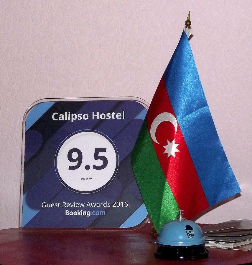 Guest House Calipso Baku Zewnętrze zdjęcie